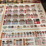 User's review image for 吉野家 JR玉造駅店