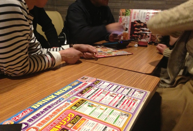 用戶對於ジャンカラ 近鉄八尾店的評論圖