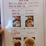 用户对于きんちゃん的评论图