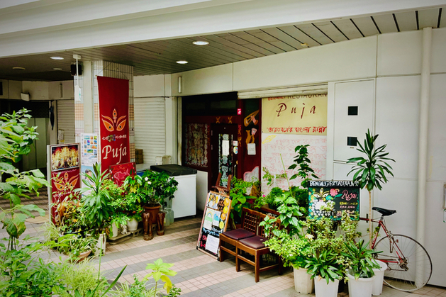 用户对于ベンガル料理プージャー的评论图