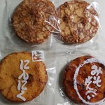 User's review image for 手焼せんべい 都賀野