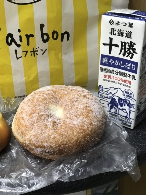 用户对于レフボン JR釧路店的评论高清图