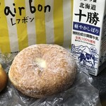 用户对于レフボン JR釧路店的评论图