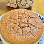 User's review image for りくろーおじさんの店 新幹線改札内店