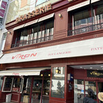 用戶對於ブラッスリー・ヴィロン 渋谷店的評論圖