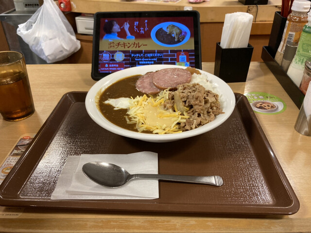 用戶對於すき家 吉祥寺南店的評論高清圖