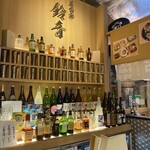 User's review image for 美旬彩 鈴音 LINKS UMEDA店