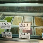用戶對於浅草ちょうちんもなか的評論圖
