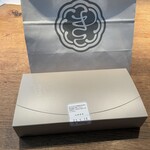 用戶對於菓匠きくたろう アミュプラザ小倉店的評論圖
