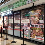 用戶對於いきなりステーキ 大森ララ店的評論圖