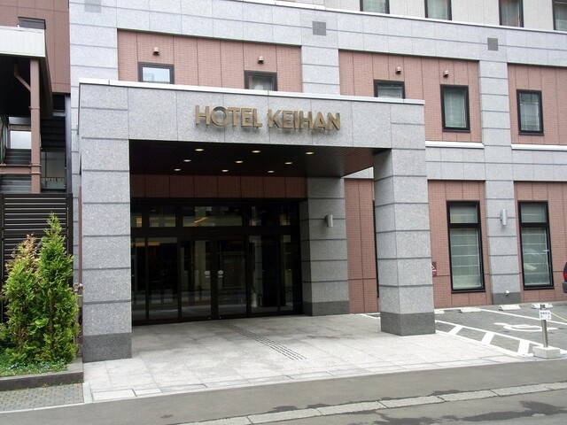 用戶對於ホテル京阪 札幌的評論高清圖