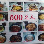 用户对于ぱぴぷぺぽ的评论图