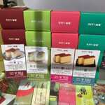 User's review image for カステラの銀装 日本橋高島屋店