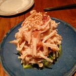 用戶對於八文字的評論圖