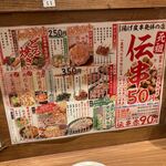 用戶對於新時代 新橋店的評論圖
