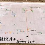 用户对于英的评论图