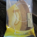 User's review image for 東京食賓館 東京ばな奈ワールド