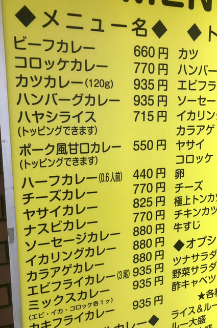 User's recommendation image for Ｔ＆Ａ 東天満店