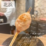 用戶對於炭火焼鳥 とり将的評論圖