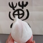 用戶對於鈴懸 東京ミッドタウン日比谷店的評論圖