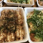 User's review image for 甲賀流 和泉店