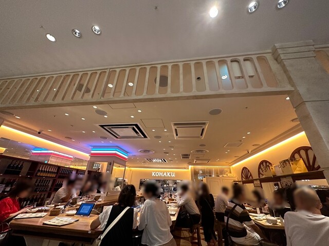 用户对于赤白 心斎橋PARCO店的评论高清图