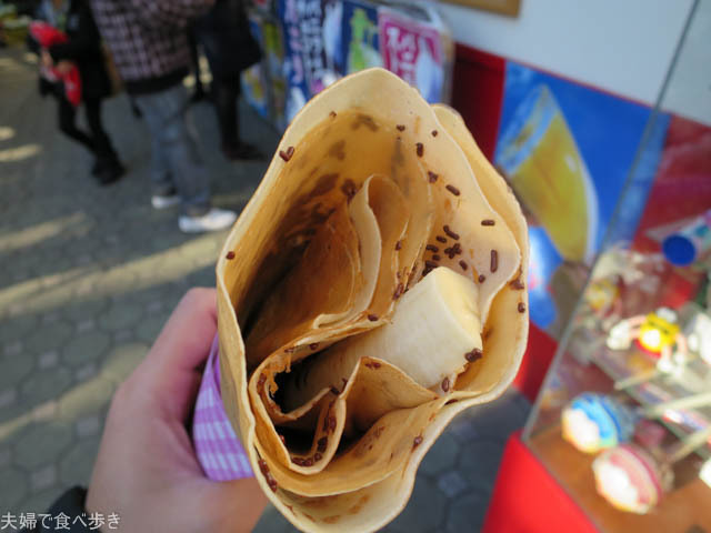 User's review image for マリオンクレープ 浅草花やしき店
