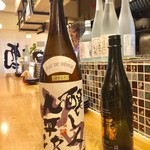 用户对于日本酒と肴 あらばしり 亀戸的评论图