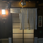 用戶對於にしぶち飯店的評論圖