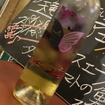 用戶對於スペインバル・ジローナ的評論圖