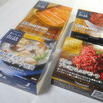 用户对于明治屋 京橋ストアー的评论图