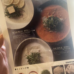 User's review image for 鶏そば専門 GET54 天神店