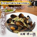 User's review image for 創作ダイニング たべものであそんではいけません