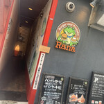 User's review image for 和牛ハンバーガーの店 Rana円山