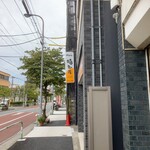 User's review image for 埼玉屋