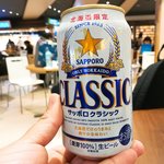 用戶對於北海道本舗 総合土産店的評論圖