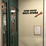 用户对于ソウルストア的评论图