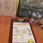 User's review image for びすとろ Den Den