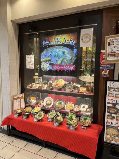 用户对于ゆでぞう 楠葉店的评论高清图