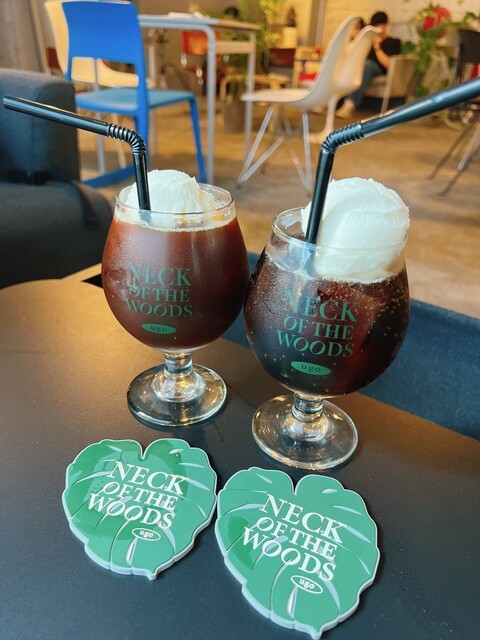 User's recommendation image for ugo Neck of the Woods