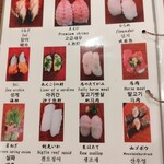 用戶對於回転すし 海幸的評論圖