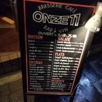 User's review image for Brasserie Café ONZE