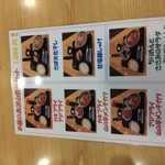 用户对于ひろしま酒蔵　歓粋亭的评论图