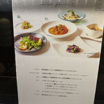 User's review image for ラ・ソラシド フードリレーションレストラン