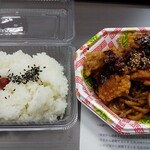 用戶對於メガ盛り マンモス弁当 西中島南方店的評論圖