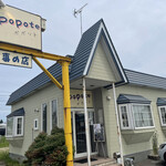 用户对于ポポット的评论图
