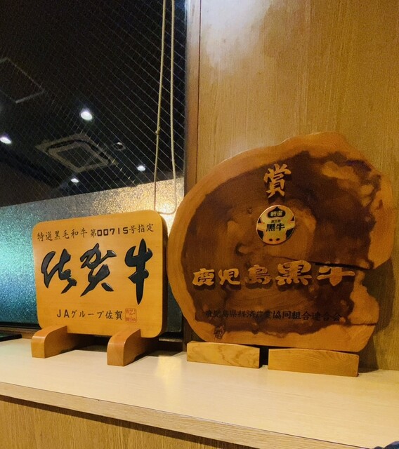 User's recommendation image for 大昌園 本店