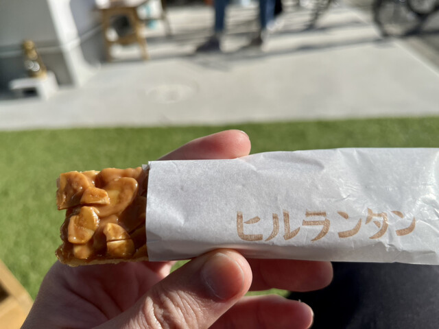 User's recommendation image for ヒルランタン
