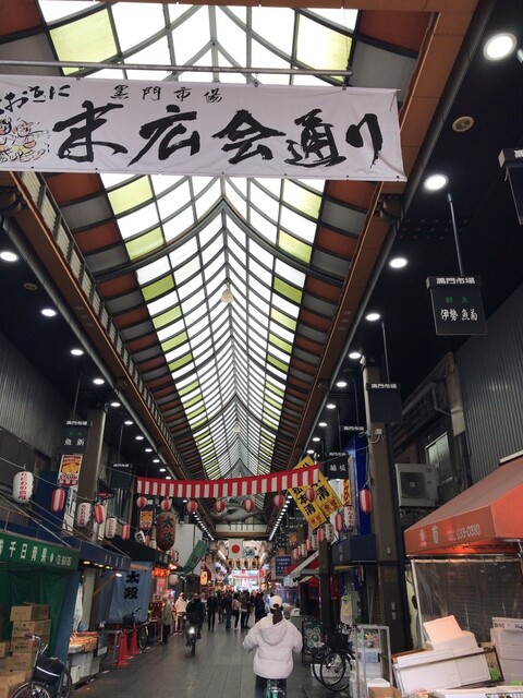 用戶對於浪速屋的評論高清圖