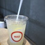 User's review image for BECK'S COFFEE SHOP 八王子店